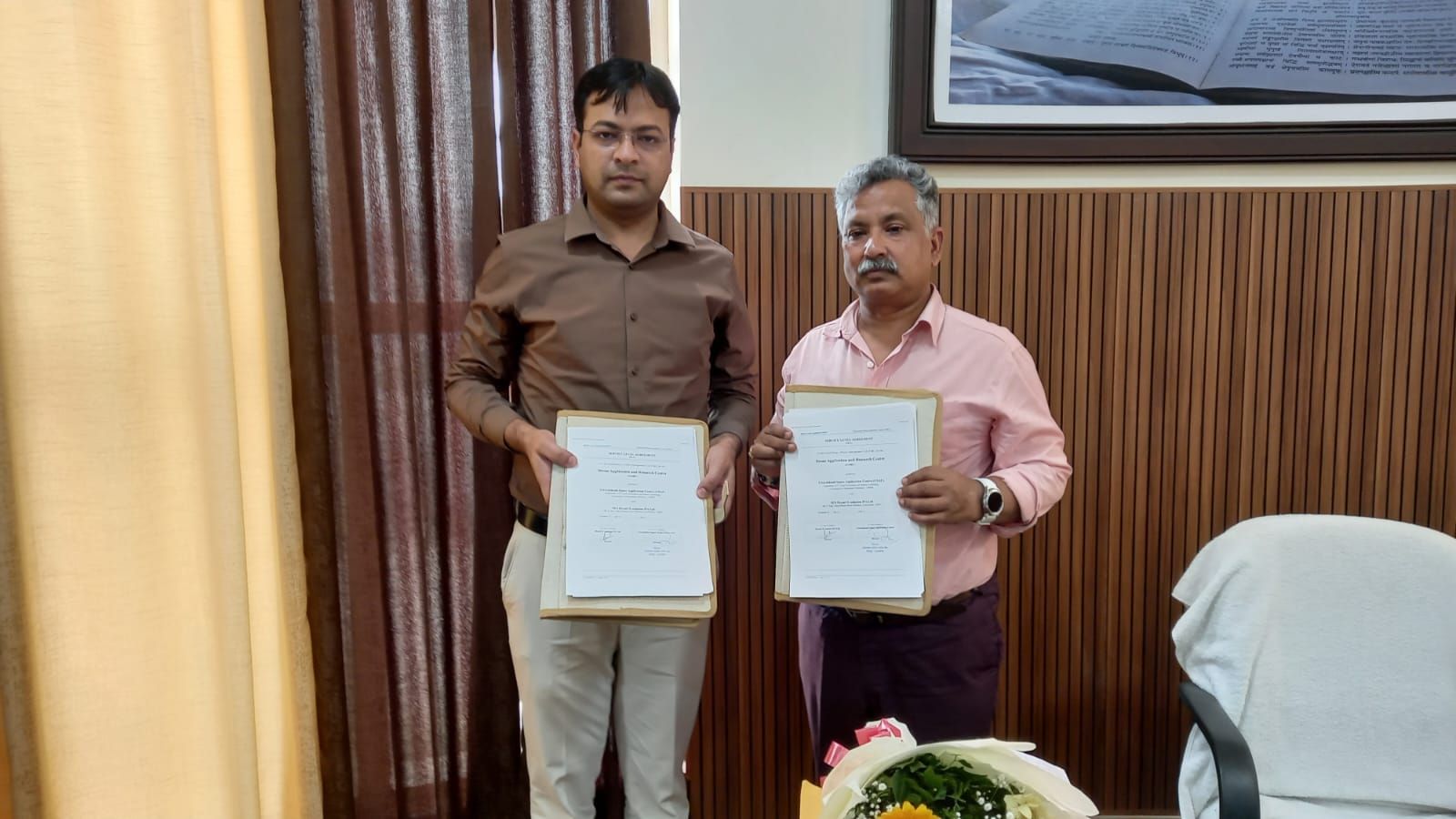 USAC (Uttarakhand Space Applications Centre)
